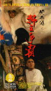 jl166.gif (136599 bytes)